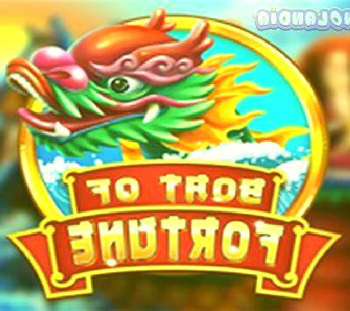 Boat of Fortune slot