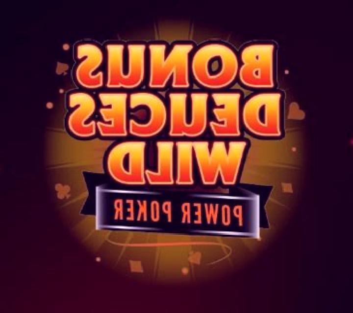 Bonus Poker Deluxe - Power Poker slot