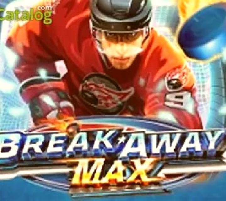 Break Away Max slot