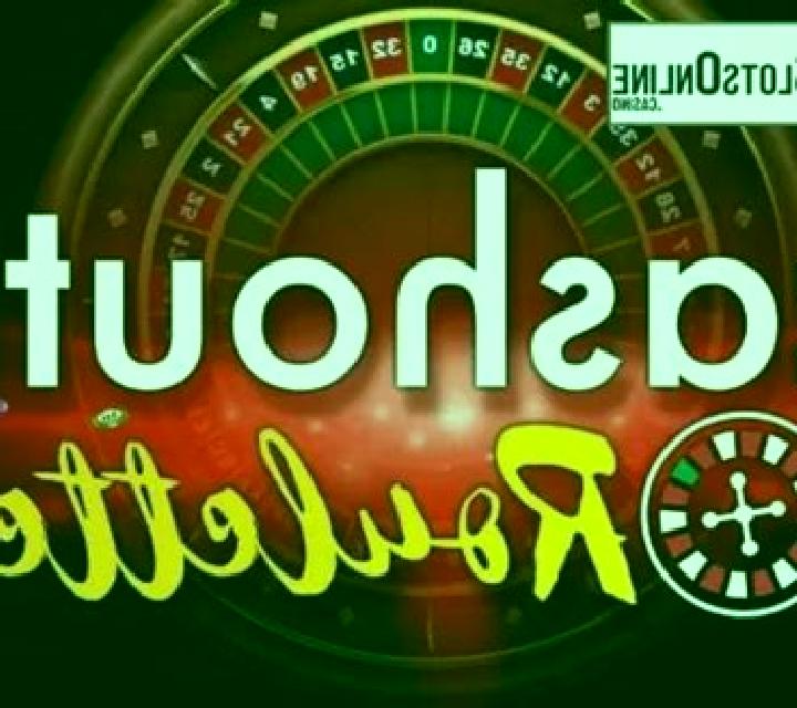 Cashout Roulette slot