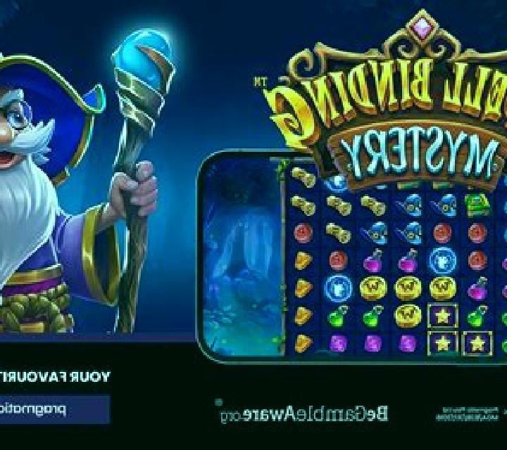 French Roulette (Microgaming) slot