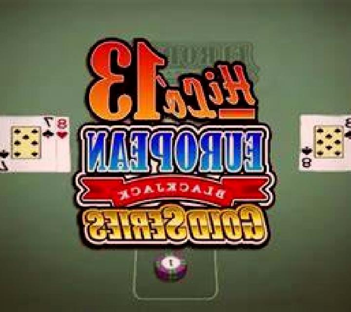 Hi Lo 13 European Blackjack Gold slot