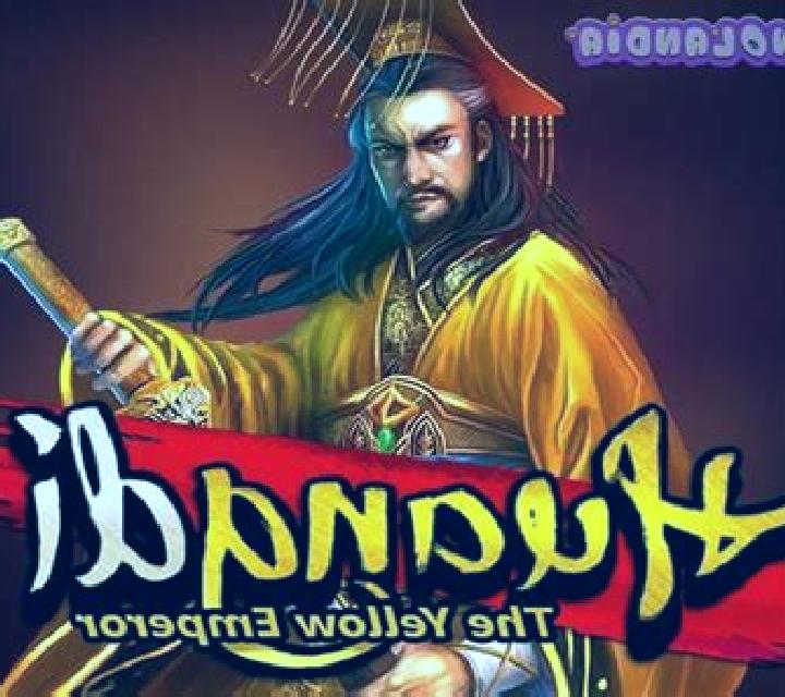 Huangdi-The Yellow Emperor slot