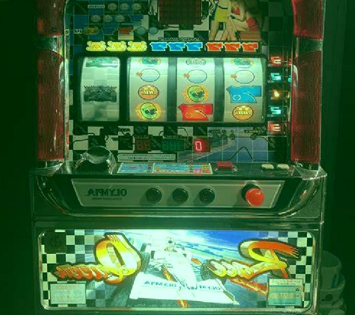 Magic Spell slot