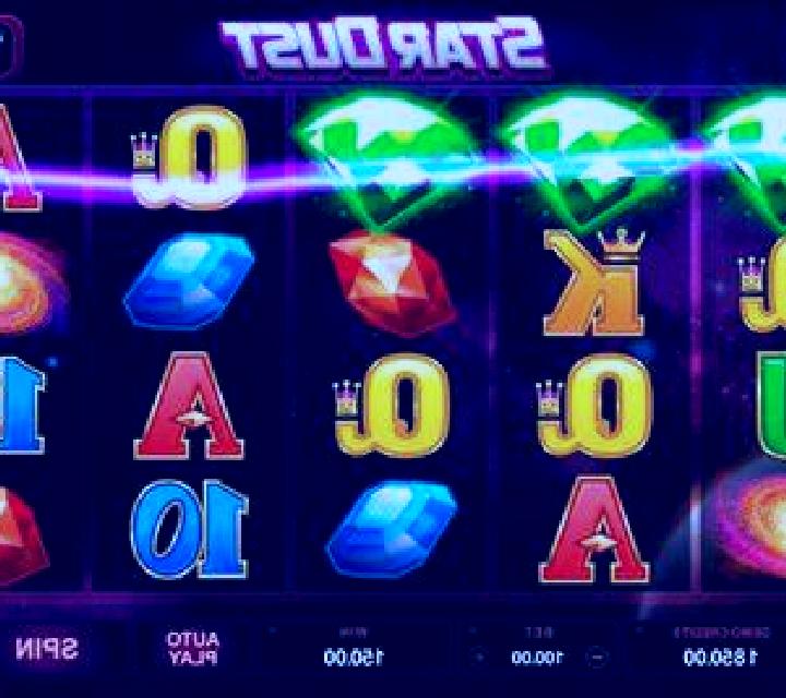 Star Dust (Microgaming) slot