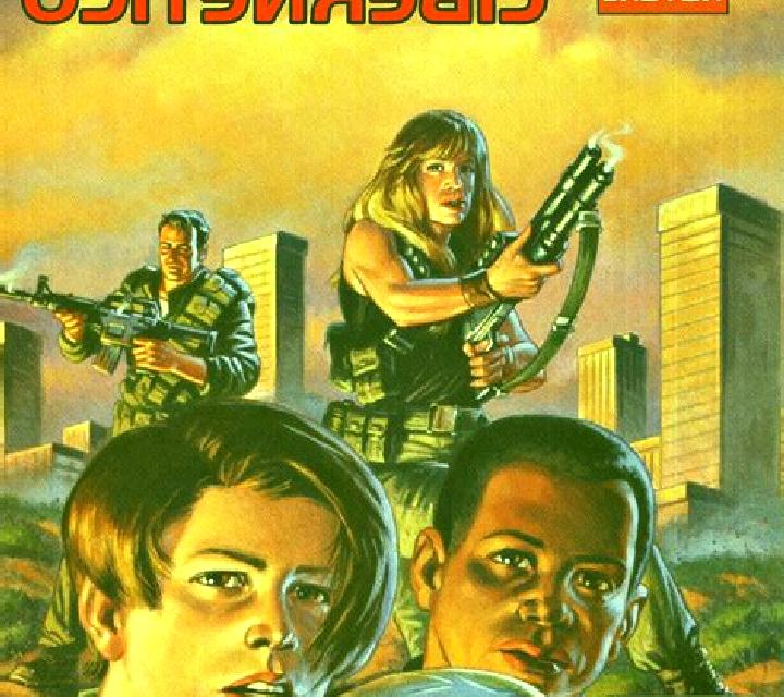 Terminator 2 slot