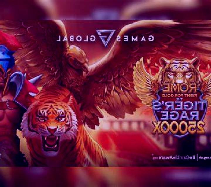 Tiger s Eye (Games Global) slot