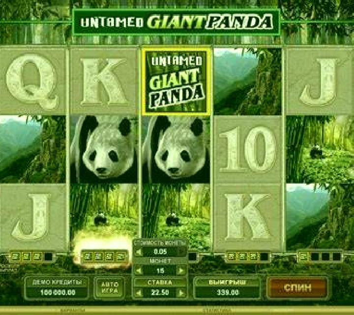 Untamed Giant Panda slot