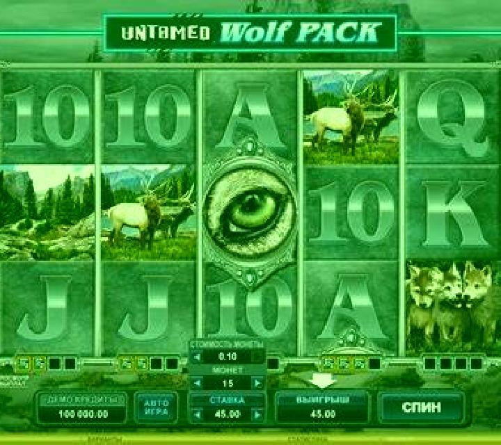Untamed Wolf Pack slot